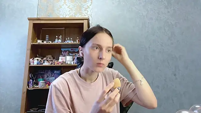 Snapshot of CyberAIice chatting on 11/26/25, 06:14 CyberAIice online show from 11/26/25, 06:14