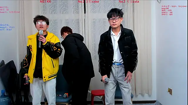 Delicious-boys-001 online show from 11/24/25, 10:37