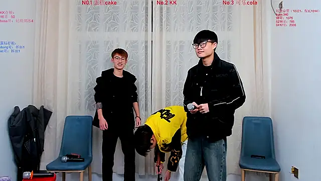 Delicious-boys-001 online show from 11/30/25, 12:20