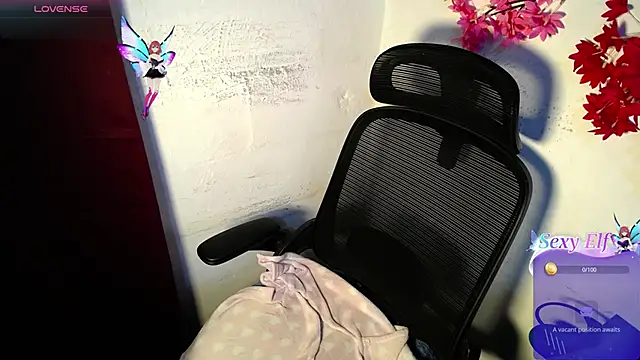 Snapshot of chleo_rosse chatting on 06/11/26, 05:11 chleo rosse online show from 06/11/26, 05:11