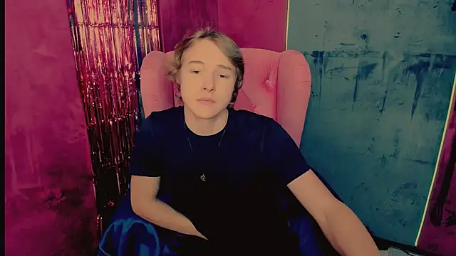 DonaldWoon online show from 12/17/25, 06:58