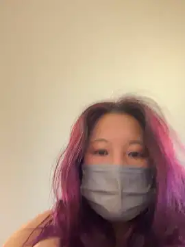 nana na425 online show from 02/16/26, 12:07