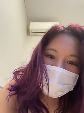 nana na425 online show from 02/18/26, 12:39