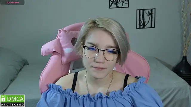 Megan Lora online show from 01/11/26, 12:48