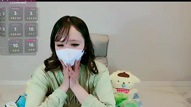 Snapshot of RUI_31 chatting on 11/21/25, 10:36 RUI 31 online show from 11/21/25, 10:36