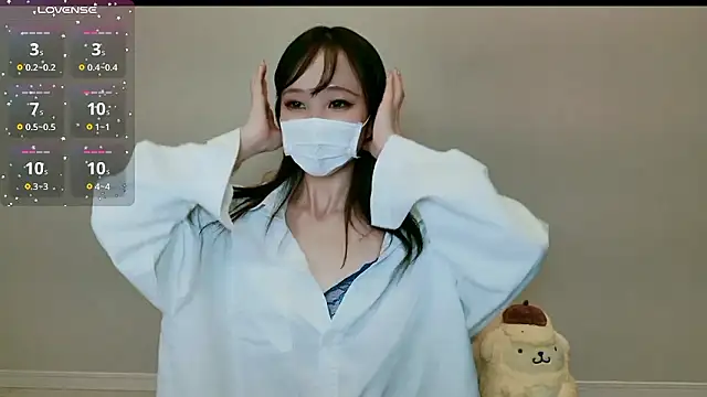 Snapshot of RUI_31 chatting on 11/25/25, 02:06 RUI 31 online show from 11/25/25, 02:06