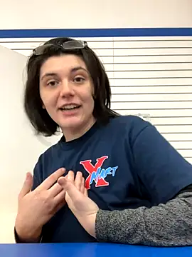 Kora Kat online show from 11/28/25, 08:17