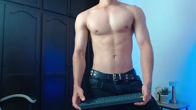 eren jeager online show from 02/12/26, 01:33