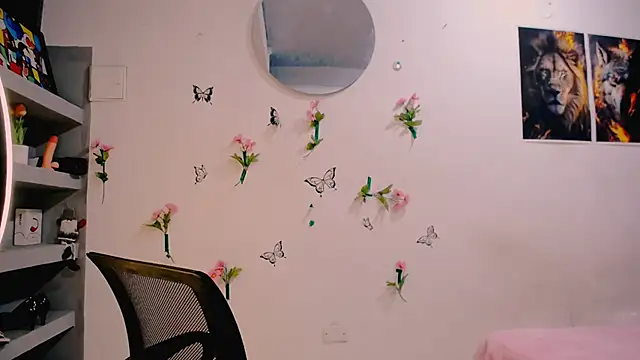 Snapshot of AcinoseIslamist chatting on 02/17/26, 11:11 AcinoseIslamist online show from 02/17/26, 11:11