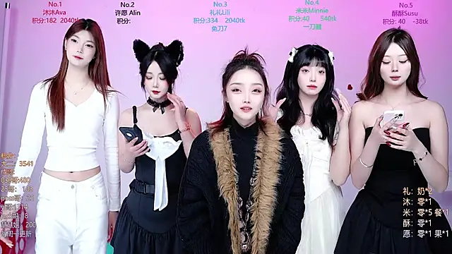 CM---002 online show from 12/13/25, 11:54