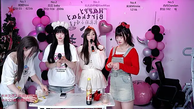 CM---002 online show from 03/16/26, 05:44