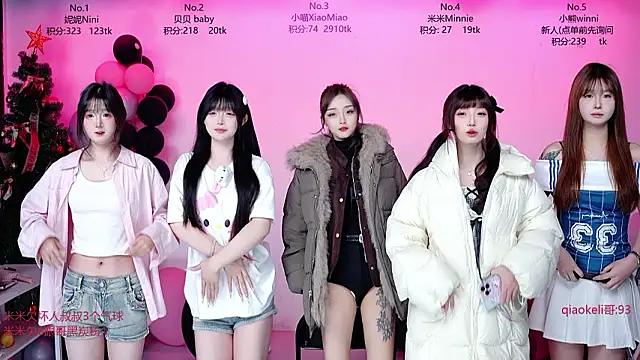 CM---002 online show from 03/19/26, 01:31