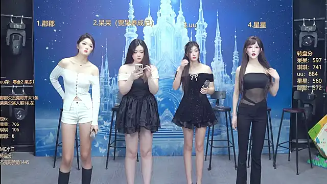 A848-01 online show from 01/17/26, 05:38