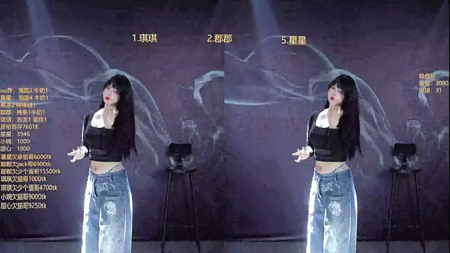 A848-01 online show from 02/09/26, 06:12