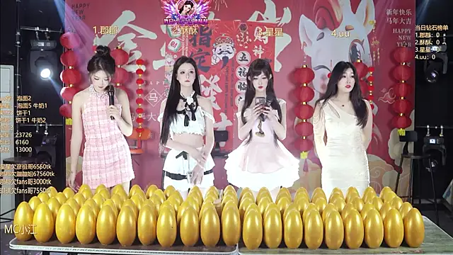 A848-01 online show from 03/03/26, 06:36