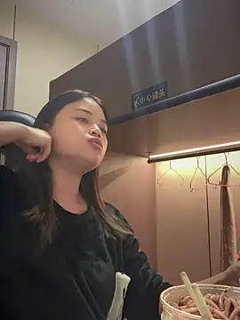 Toffee-00 online show from 01/14/26, 10:32