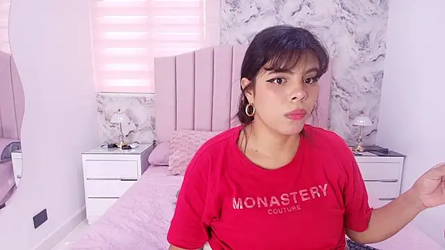 katsumi yan online show from 02/25/26, 07:12