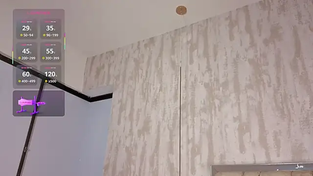 VanessaBoch online show from 11/29/25, 08:23