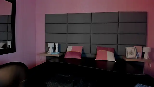 DAKOTA SAKURA online show from 02/01/26, 12:31