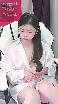 xixi5288 online show from 11/24/25, 07:19