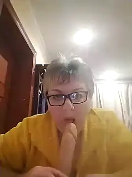 MillanaOcean online show from 11/26/25, 05:25