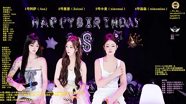 XKCH-001 online show from 04/19/26, 12:37