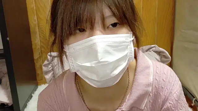  NATSUMI online show from 11/30/25, 12:42