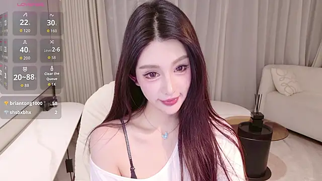 LULUbbaby 520 online show from 02/20/26, 12:38