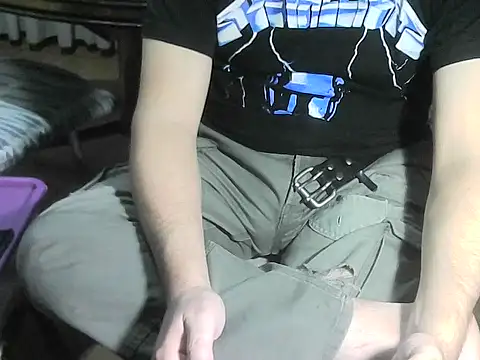 OreCam online show from 03/10/26, 11:37