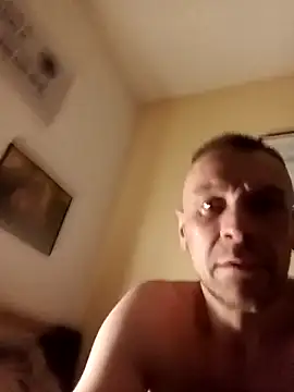 Snapshot of BushedScreed chatting on 04/13/26, 06:46 BushedScreed online show from 04/13/26, 06:46