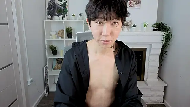 Snapshot of YugoAsian chatting on 11/28/25, 12:41 YugoAsian online show from 11/28/25, 12:41