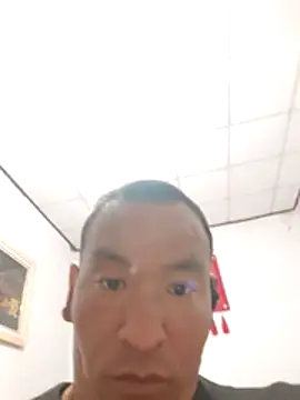 Adandan01 online show from 11/29/25, 01:25