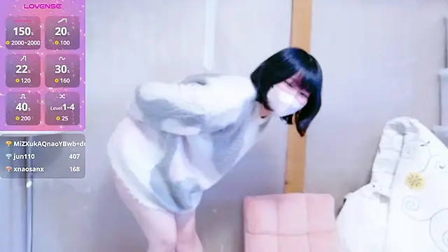 ayaka 257 online show from 01/18/26, 03:21