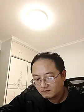 2026go online show from 12/16/25, 12:43