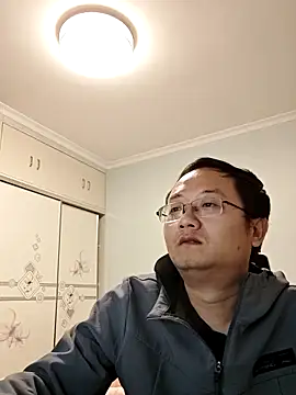 2026go online show from 01/06/26, 12:42