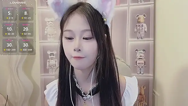 -Annababy online show from 11/30/25, 03:49