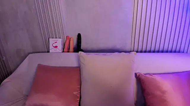 AmberHarpper online show from 12/16/25, 07:41