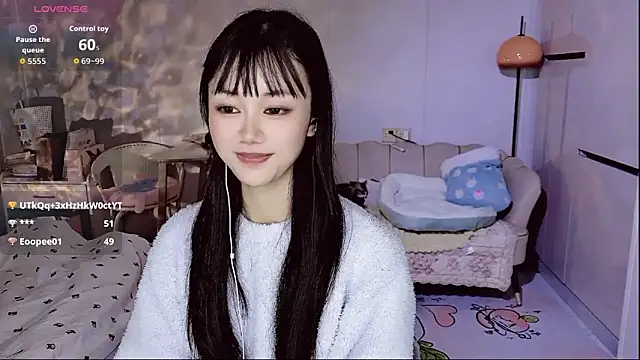 Coral 888 online show from 01/15/26, 01:54