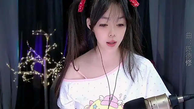 Guoguo 1 online show from 12/02/25, 08:52