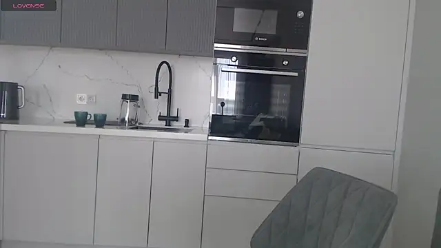 Snapshot of Miss_KissKiss7 chatting on 02/13/26, 07:15 Miss KissKiss7 online show from 02/13/26, 07:15