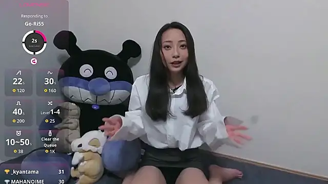 Snapshot of nonchanmanXX chatting on 12/17/25, 01:50 nonchanmanXX online show from 12/17/25, 01:50