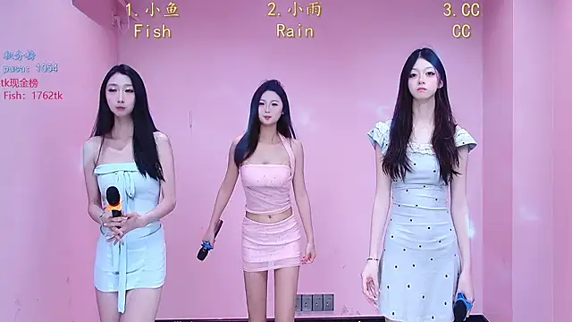 Miss-Girl online show from 02/09/26, 01:48