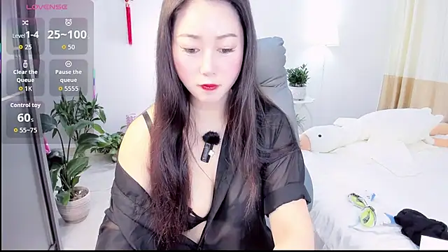 Wan-Yun-520 online show from 04/29/26, 12:37
