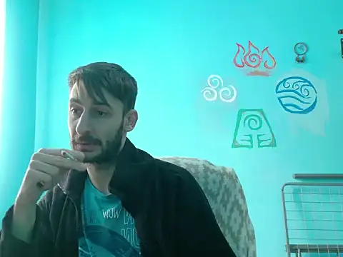 bigcockbignose online show from 12/17/25, 10:10