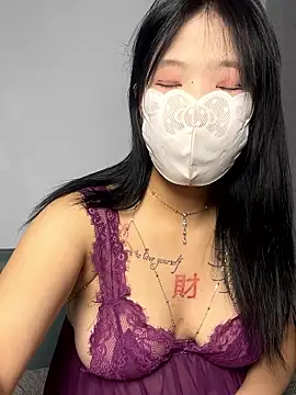 Xiaojiu-520 online show from 01/08/26, 05:43