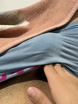 Davisuarez online show from 12/22/25, 01:13