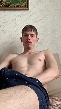 FreeRich online show from 04/11/26, 03:33