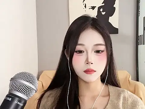 REne-0925 online show from 12/16/25, 06:51