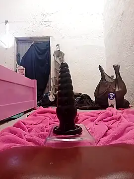 Cuchurus1216 online show from 03/21/26, 04:54