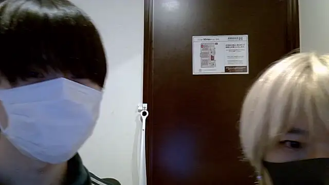 huto 0513 online show from 01/11/26, 12:10